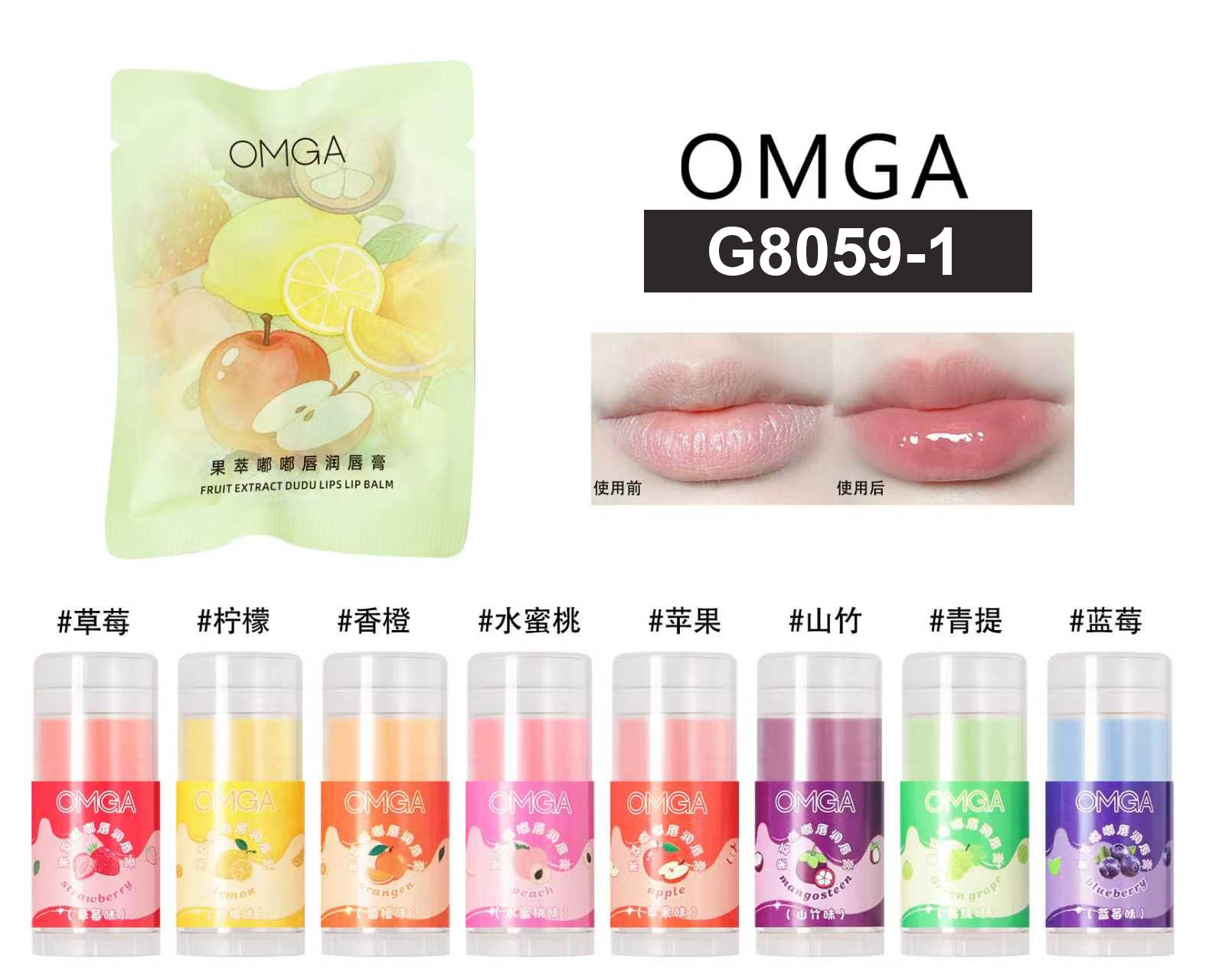 G8059-1#�󴽸�