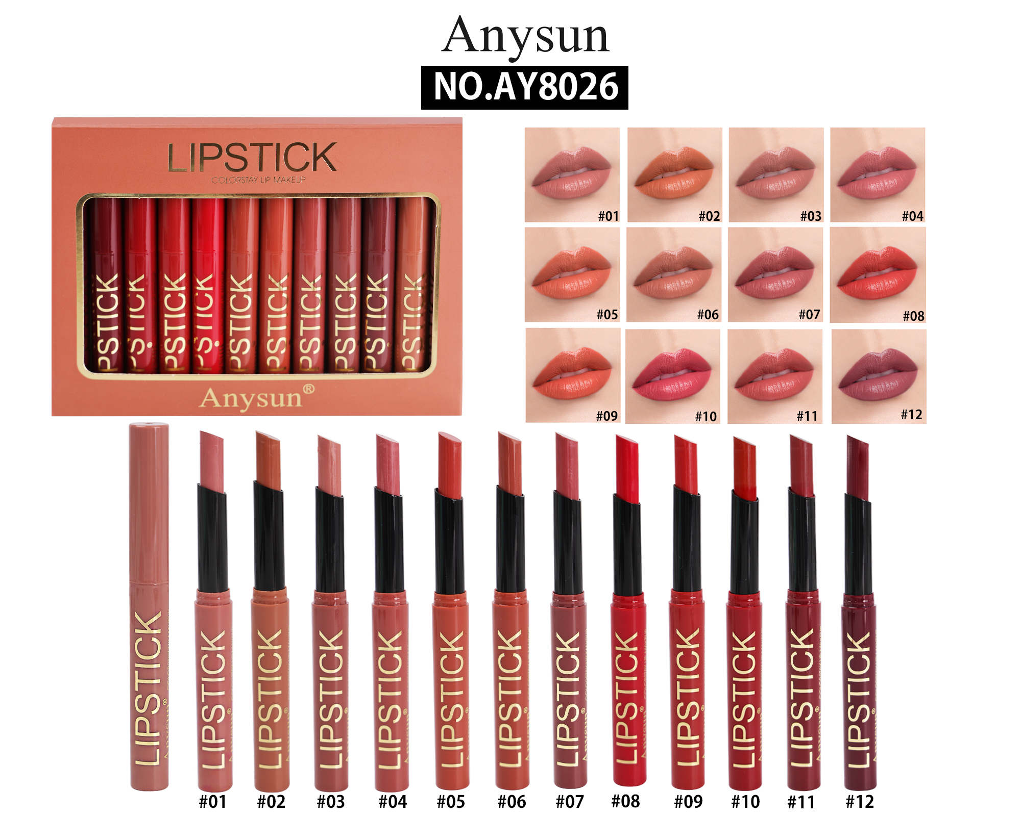 AY8026#����ں�
