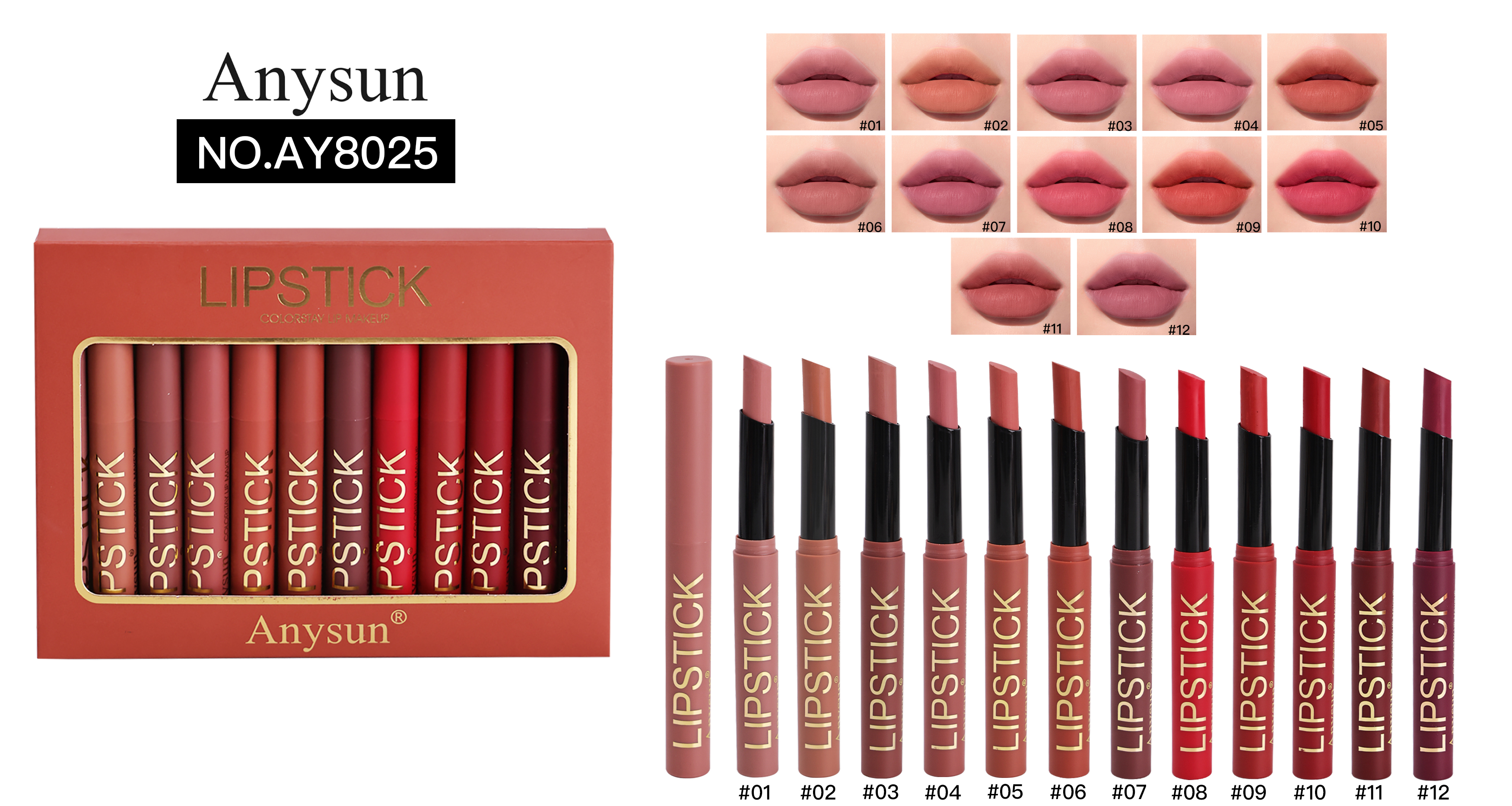 AY8025#�ƹ�ں�
