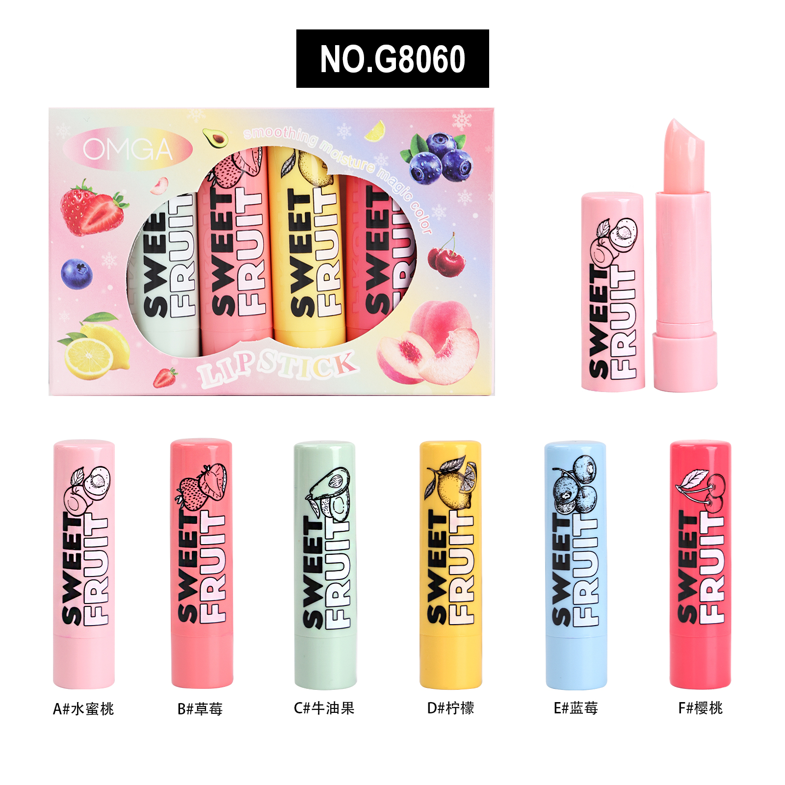 G8060#����ˮ����ɫ�ں졾6֧װ��